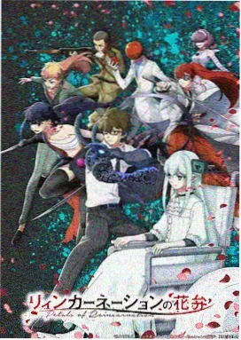 深海邮局