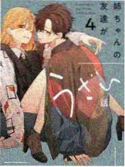 舞台之上